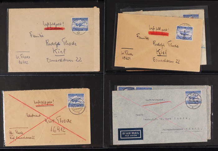 Lot 2055