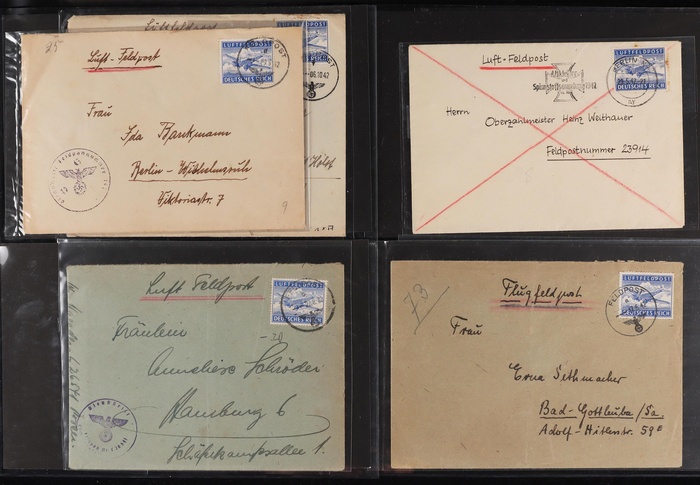 Lot 2055