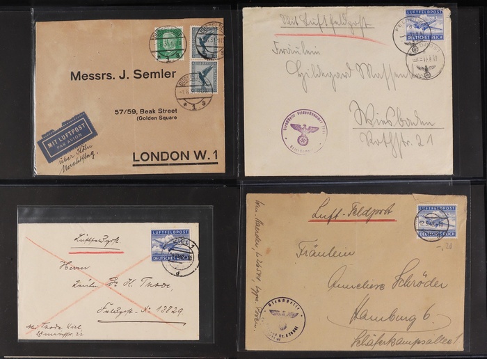 Lot 2055