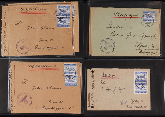 Lot 2055