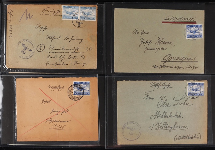 Lot 2055