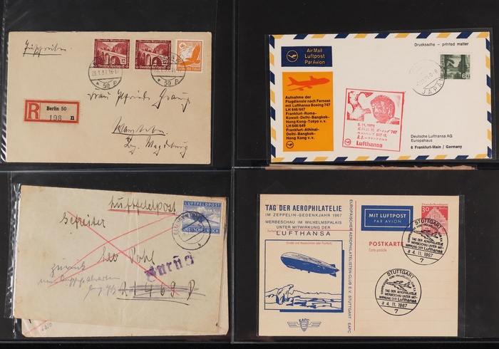 Lot 2055