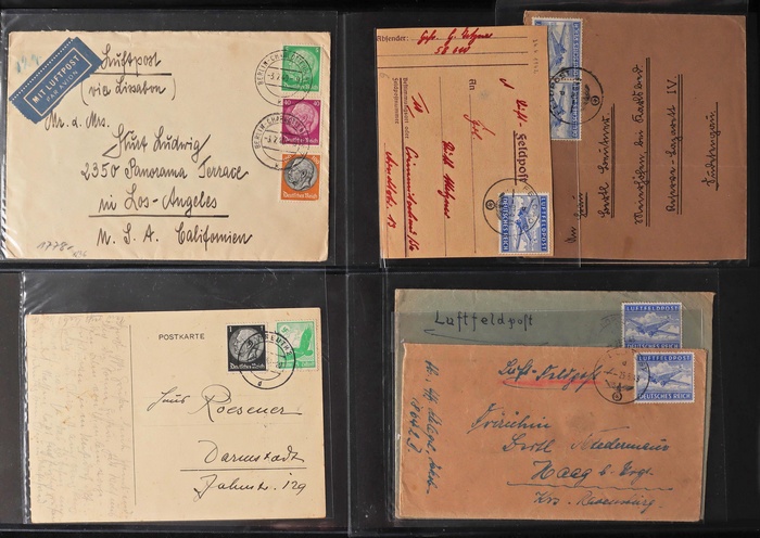 Lot 2055