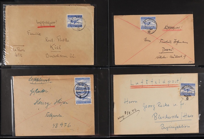 Lot 2055