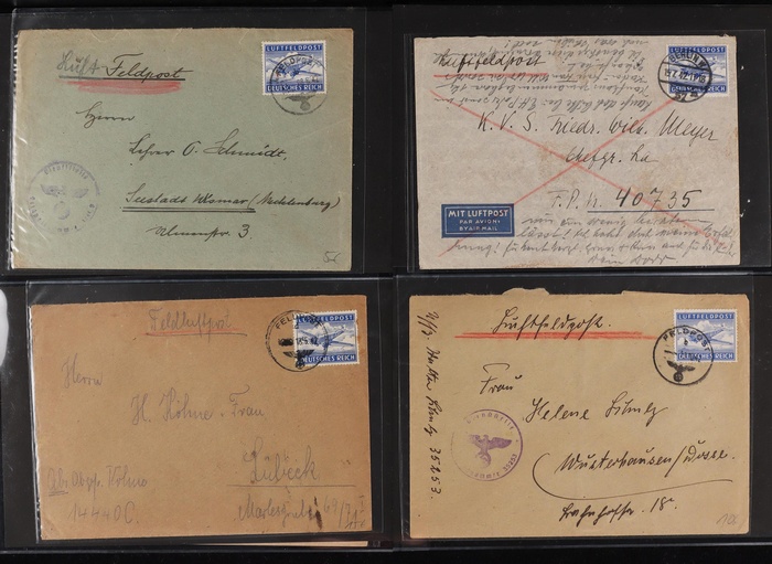 Lot 2055
