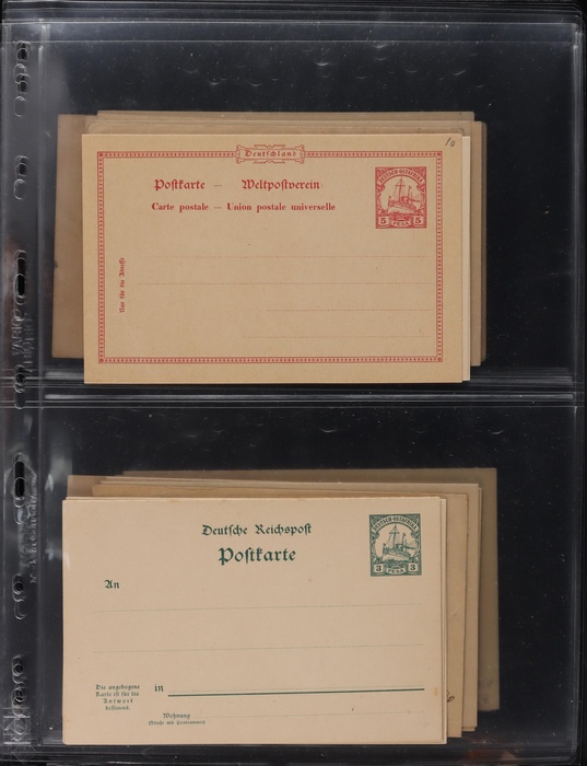 Lot 2061