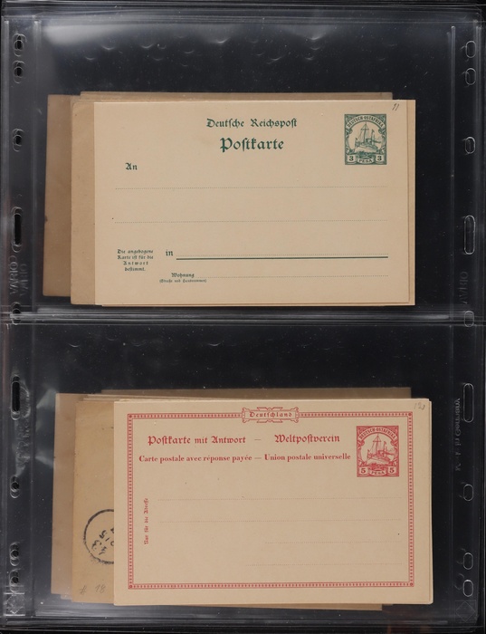 Lot 2061