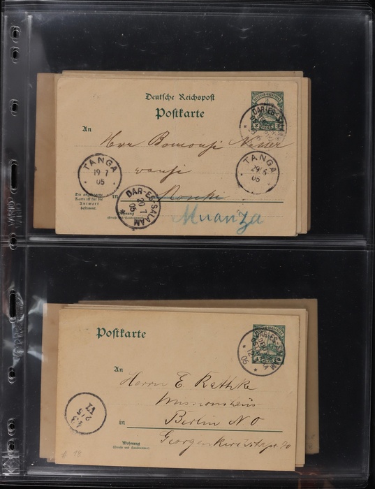 Lot 2061