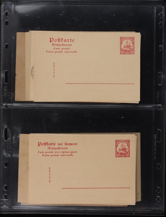 Lot 2061