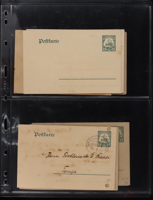 Lot 2061