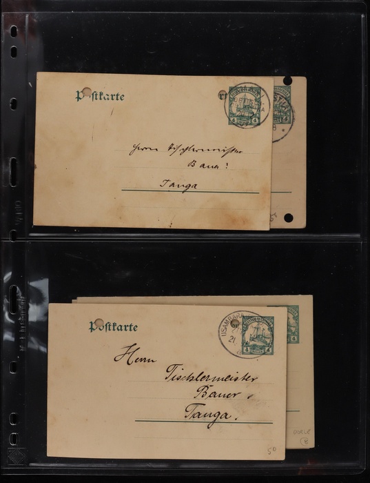 Lot 2061