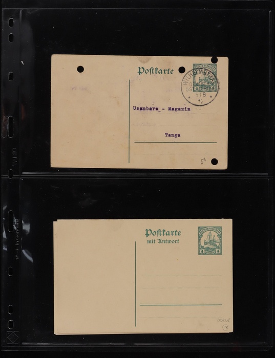 Lot 2061