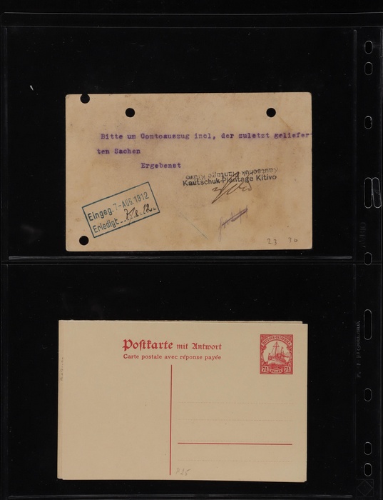 Lot 2061