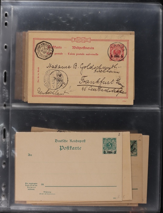 Lot 2061