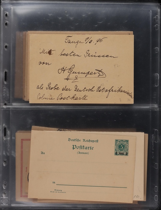Lot 2061