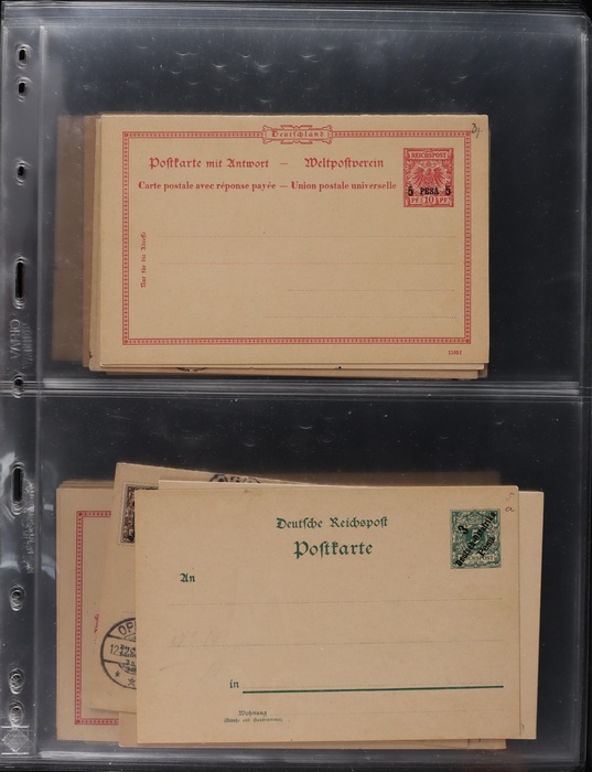 Lot 2061