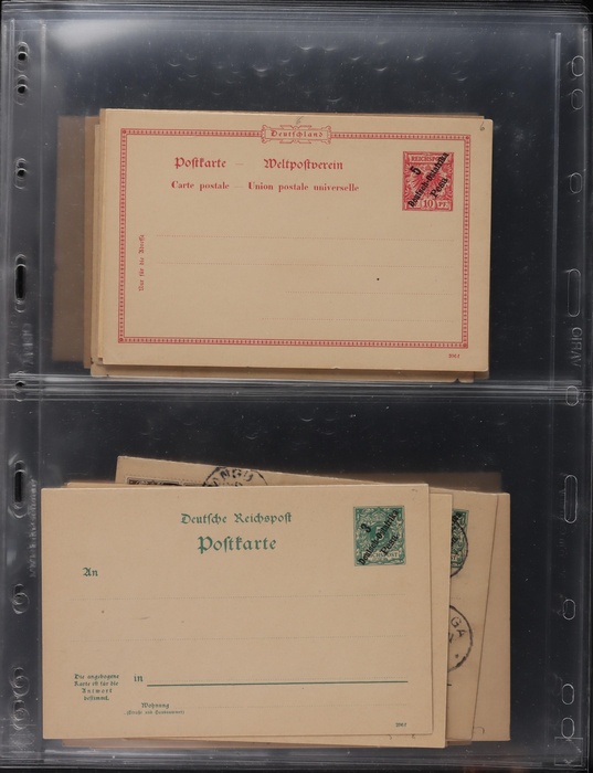 Lot 2061
