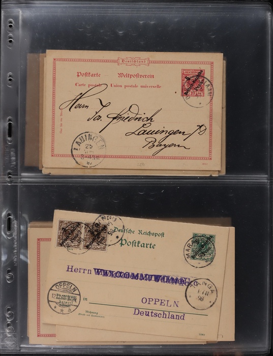 Lot 2061