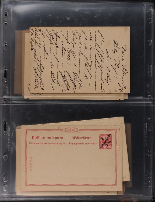 Lot 2061