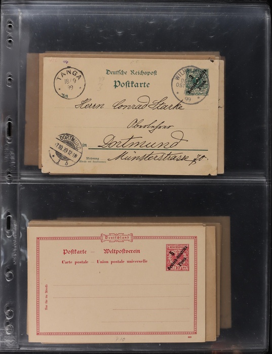 Lot 2061