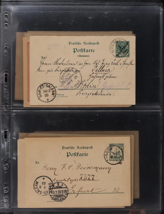 Lot 2061