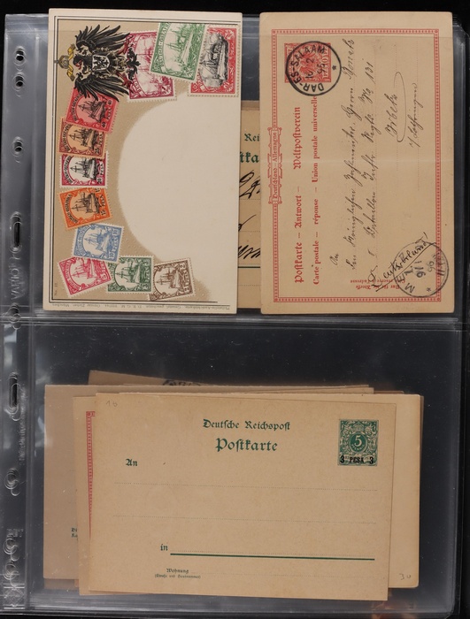 Lot 2061