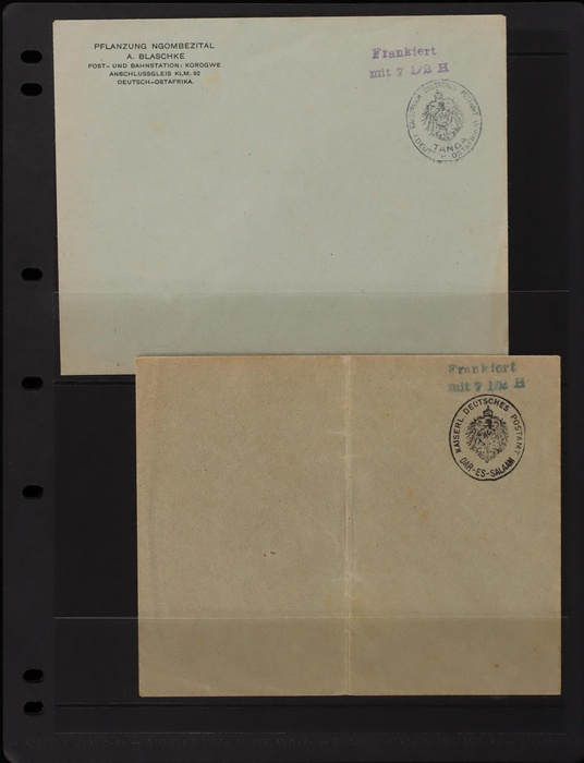 Lot 2062