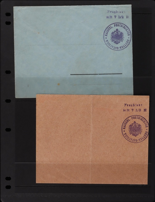Lot 2062