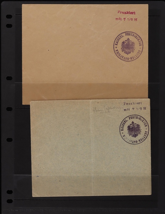 Lot 2062