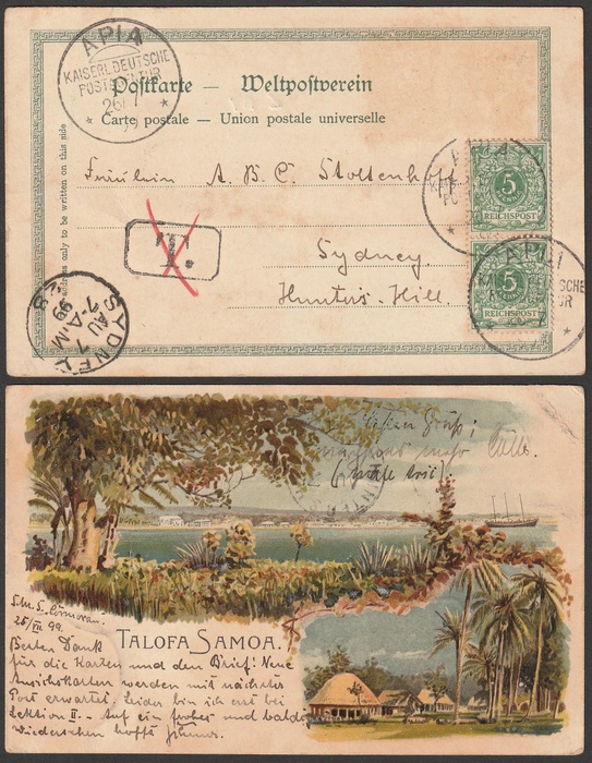 Lot 2068