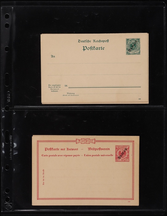 Lot 2069