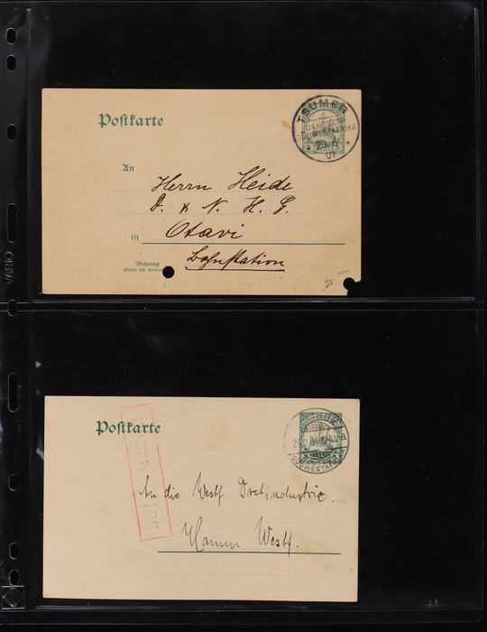 Lot 2071