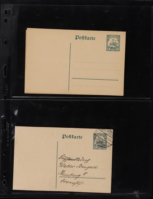 Lot 2071