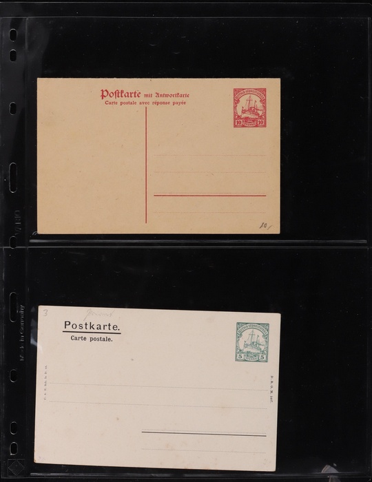 Lot 2071