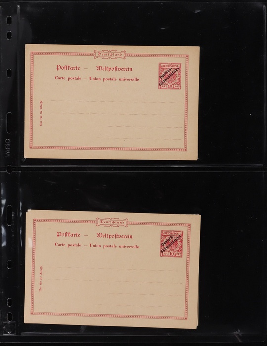 Lot 2071
