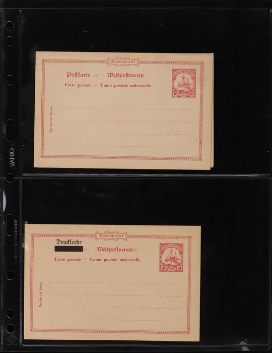Lot 2071