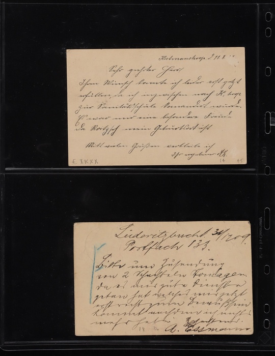 Lot 2071