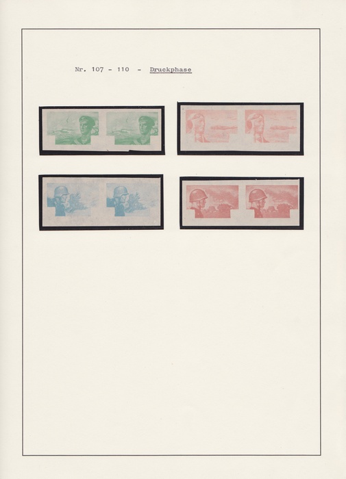 Lot 2077