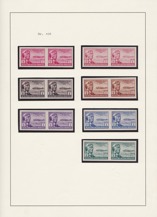 Lot 2077
