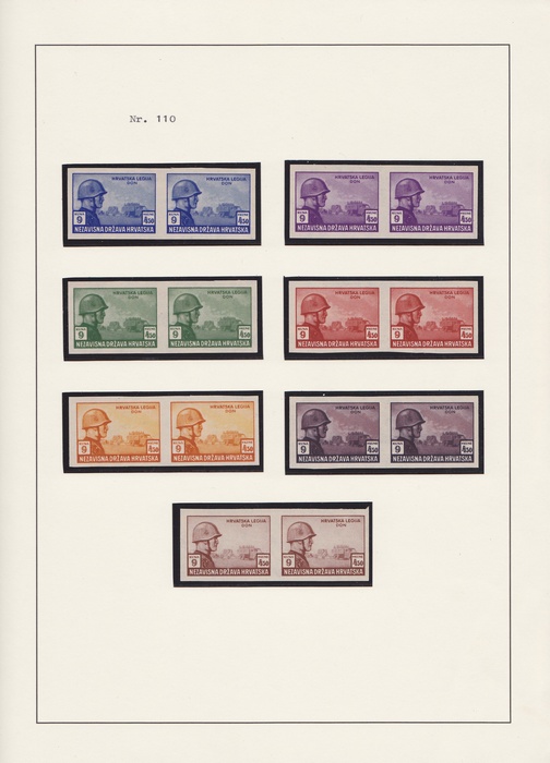 Lot 2077