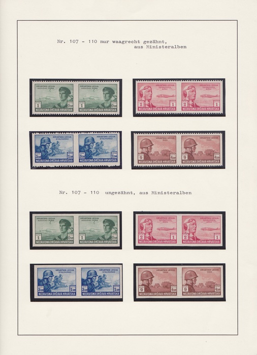 Lot 2077