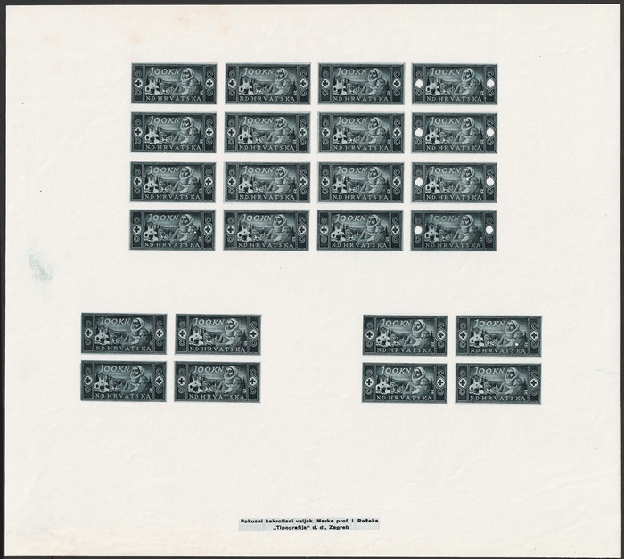 Lot 2078