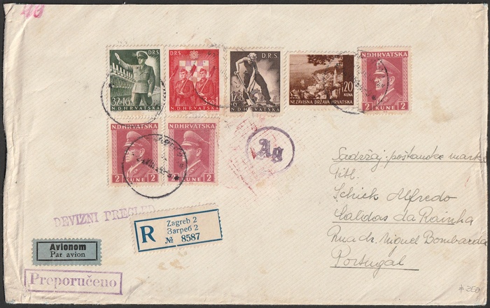 Lot 2081