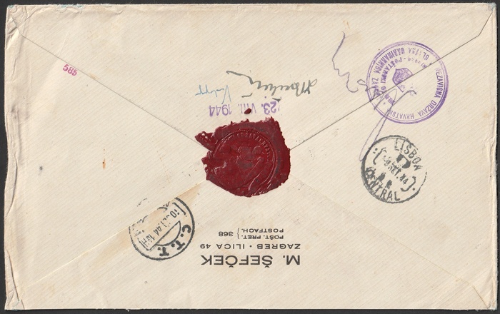 Lot 2081
