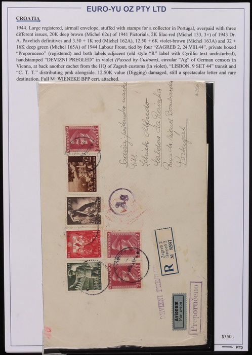Lot 2081