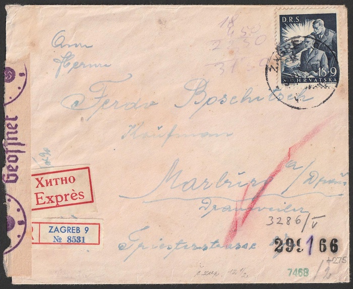 Lot 2081