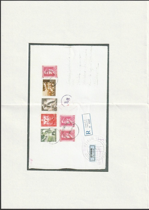 Lot 2081