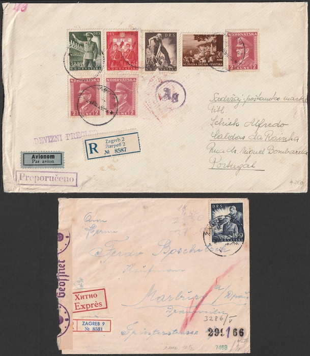 Lot 2081