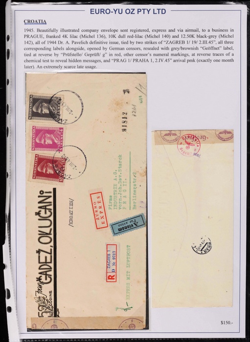 Lot 2083