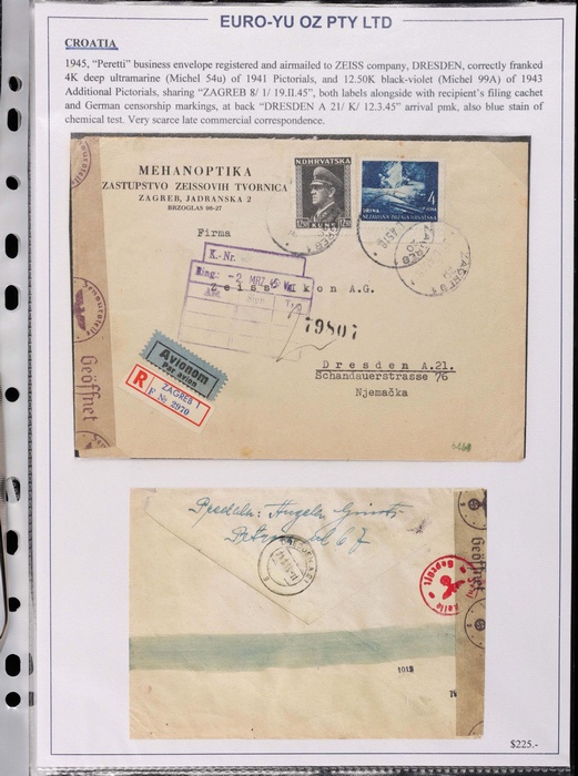 Lot 2083